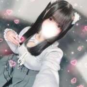 ヒメ日記 2026/01/23 18:24 投稿 きらり LEVEL1