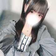 ヒメ日記 2026/02/01 03:41 投稿 きらり LEVEL1