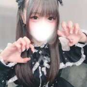 ヒメ日記 2026/02/12 18:17 投稿 きらり LEVEL1