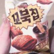 ヒメ日記 2026/02/14 22:41 投稿 きらり LEVEL1