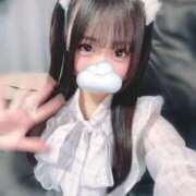 ヒメ日記 2026/03/28 02:51 投稿 きらり LEVEL1