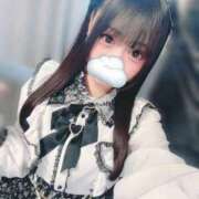 ヒメ日記 2026/04/04 02:38 投稿 きらり LEVEL1