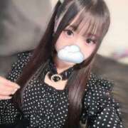 ヒメ日記 2026/05/14 02:56 投稿 きらり LEVEL1