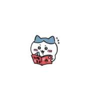 ヒメ日記 2026/05/17 12:21 投稿 きらり LEVEL1