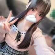 きらり 退勤♡ LEVEL1