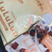 ヒメ日記 2026/08/07 01:18 投稿 きらり LEVEL1