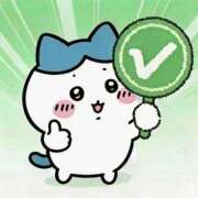 ヒメ日記 2026/08/30 12:05 投稿 きらり LEVEL1