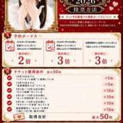 ヒメ日記 2026/09/07 19:15 投稿 きらり LEVEL1