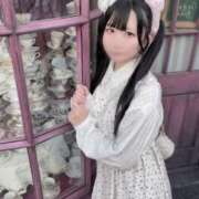 ほのか 出勤しました♡ アラモード