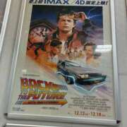 ヒメ日記 2025/11/17 09:24 投稿 はなえ 熟女の風俗最終章 宇都宮店