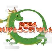 ヒメ日記 2024/12/31 22:11 投稿 並木 いろは 神戸RED DRAGON