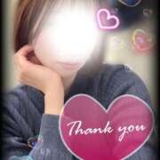 ヒメ日記 2026/01/15 14:30 投稿 並木 いろは 神戸RED DRAGON