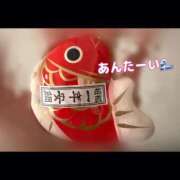 ヒメ日記 2026/01/20 01:35 投稿 並木 いろは 神戸RED DRAGON