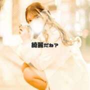 ヒメ日記 2024/12/19 23:44 投稿 とうか-KINDAN- KINDAN-禁断-