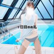 ヒメ日記 2024/12/23 02:31 投稿 とうか-KINDAN- KINDAN-禁断-