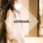 ヒメ日記 2024/12/24 01:53 投稿 とうか-KINDAN- KINDAN-禁断-