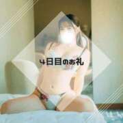 ヒメ日記 2024/12/26 23:35 投稿 とうか-KINDAN- KINDAN-禁断-