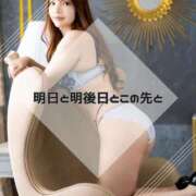 ヒメ日記 2025/07/12 09:41 投稿 とうか-KINDAN- KINDAN-禁断-