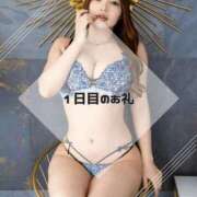 ヒメ日記 2025/07/14 01:30 投稿 とうか-KINDAN- KINDAN-禁断-