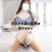 ヒメ日記 2025/09/09 23:29 投稿 とうか-KINDAN- KINDAN-禁断-