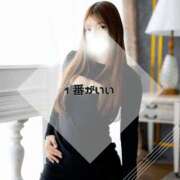 ヒメ日記 2025/09/15 18:40 投稿 とうか-KINDAN- KINDAN-禁断-