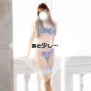 ヒメ日記 2025/09/18 15:43 投稿 とうか-KINDAN- KINDAN-禁断-