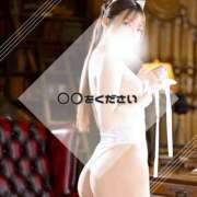 ヒメ日記 2025/09/22 16:01 投稿 とうか-KINDAN- KINDAN-禁断-