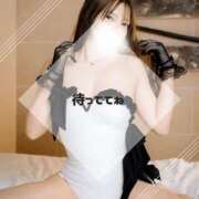 ヒメ日記 2025/11/30 09:24 投稿 とうか-KINDAN- KINDAN-禁断-