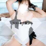 ヒメ日記 2025/12/08 15:35 投稿 とうか-KINDAN- KINDAN-禁断-