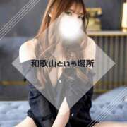 ヒメ日記 2026/03/01 15:53 投稿 とうか-KINDAN- KINDAN-禁断-