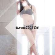 ヒメ日記 2026/03/08 12:21 投稿 とうか-KINDAN- KINDAN-禁断-