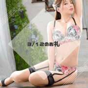 とうか-KINDAN- 3/12のお礼 KINDAN-禁断-