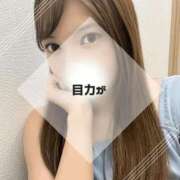 とうか-KINDAN- 目力が KINDAN-禁断-