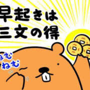 ヒメ日記 2025/11/01 09:35 投稿 白上　ユナ 人妻が愛人