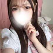 ヒメ日記 2026/03/29 11:32 投稿 現役女子大生りんちゃん聖水無料 ロイヤル　アテンダー