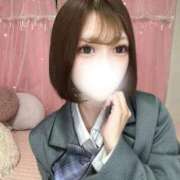 ヒメ日記 2026/04/25 11:28 投稿 現役女子大生りんちゃん聖水無料 ロイヤル　アテンダー