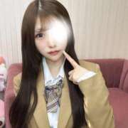 ヒメ日記 2026/05/20 11:48 投稿 現役女子大生りんちゃん聖水無料 ロイヤル　アテンダー