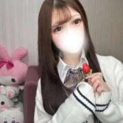 ヒメ日記 2026/09/13 16:58 投稿 現役女子大生りんちゃん聖水無料 Bless by Attender