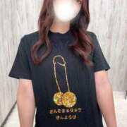 ヒメ日記 2025/10/03 21:32 投稿 なお ごほうびSPA上野店