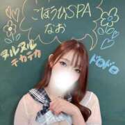 ヒメ日記 2025/10/28 12:04 投稿 なお ごほうびSPA上野店