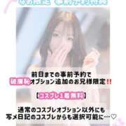 ヒメ日記 2025/10/31 17:02 投稿 なお ごほうびSPA上野店