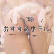 ヒメ日記 2025/12/11 15:12 投稿 なお ごほうびSPA上野店