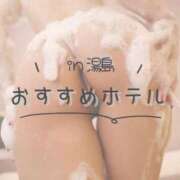 ヒメ日記 2026/01/19 18:12 投稿 なお ごほうびSPA上野店