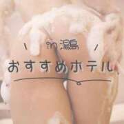 ヒメ日記 2026/02/04 18:12 投稿 なお ごほうびSPA上野店