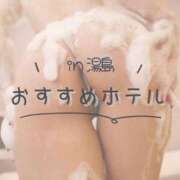 ヒメ日記 2026/02/14 18:12 投稿 なお ごほうびSPA上野店