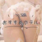 ヒメ日記 2026/03/26 18:15 投稿 なお ごほうびSPA上野店