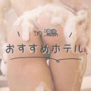 ヒメ日記 2026/04/03 18:04 投稿 なお ごほうびSPA上野店