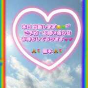 ヒメ日記 2024/09/18 08:27 投稿 黒木(くろき) 八王子人妻城