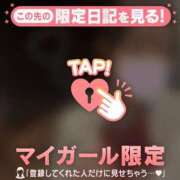 ヒメ日記 2025/03/15 21:16 投稿 マイ エピソード(品川)