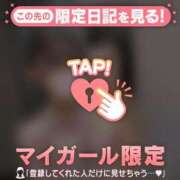 ヒメ日記 2025/03/16 14:16 投稿 マイ エピソード(品川)